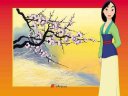 Mulan - &nbsp;