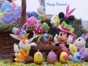 Happy Easter - &nbsp;